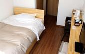 Туры в отель Unohana Onsen Hagien