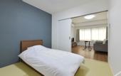 Туры в отель Unohana Onsen Hagien