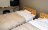 Туры в отель Unohana Onsen Hagien