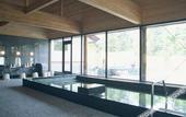 Туры в отель Unohana Onsen Hagien