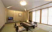 Туры в отель Unohana Onsen Hagien