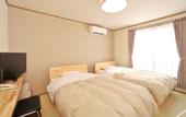Туры в отель Unohana Onsen Hagien