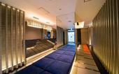 Туры в отель HOTEL U's Kouroen – Adults Only