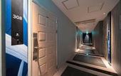 Туры в отель HOTEL U's Kouroen – Adults Only