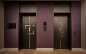 Туры в отель BESPOKE HOTEL Shinjuku