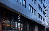 Туры в отель BESPOKE HOTEL Shinjuku