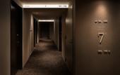 Туры в отель BESPOKE HOTEL Shinjuku