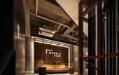 Туры в отель BESPOKE HOTEL Shinjuku