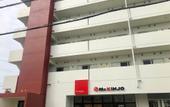 Туры в отель CONDOMINIUM HOTEL Riyuka in KADENA 1