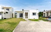 Туры в отель LiB PLUS Villa NAGO