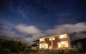 Туры в отель Villa Charme