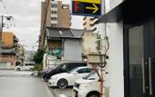 Туры в отель JA Hotel ShinFukae
