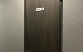 Туры в отель JA Hotel ShinFukae