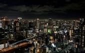 Туры в отель Minn Umeda North