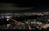 Туры в отель Minn Umeda North