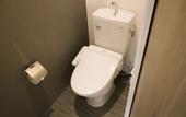 Туры в отель Minn Umeda North