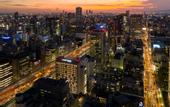 Туры в отель Courtyard by Marriott Osaka Honmachi