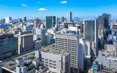 Туры в отель Courtyard by Marriott Osaka Honmachi