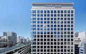 Туры в отель Courtyard by Marriott Osaka Honmachi