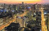 Туры в отель Courtyard by Marriott Osaka Honmachi
