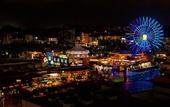 Туры в отель Hotel Upi – Condominium Mihama
