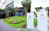 Туры в отель Hotel Upi – Condominium Mihama
