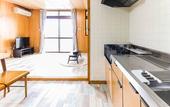 Туры в отель Hotel Upi – Condominium Mihama