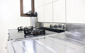 Туры в отель Hotel Upi – Condominium Mihama