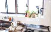 Туры в отель Hotel Upi – Condominium Mihama