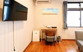Туры в отель Hotel Upi – Condominium Mihama