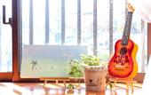 Туры в отель Hotel Upi – Condominium Mihama