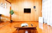 Туры в отель Hotel Upi – Condominium Mihama