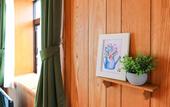 Туры в отель Hotel Upi – Condominium Mihama