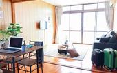 Туры в отель Hotel Upi – Condominium Mihama