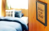 Туры в отель Hotel Upi – Condominium Mihama