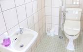 Туры в отель Hotel Upi – Condominium Mihama