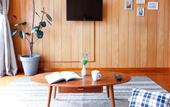 Туры в отель Hotel Upi – Condominium Mihama