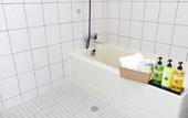 Туры в отель Hotel Upi – Condominium Mihama