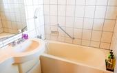 Туры в отель Hotel Upi – Condominium Mihama