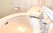 Туры в отель Hotel Upi – Condominium Mihama