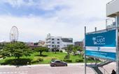 Туры в отель Hotel Upi – Condominium Mihama