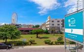 Туры в отель Hotel Upi – Condominium Mihama