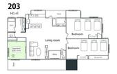 Туры в отель Hotel Upi – Condominium Mihama