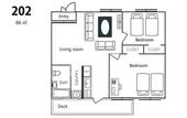 Туры в отель Hotel Upi – Condominium Mihama