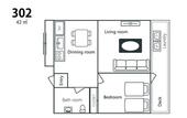 Туры в отель Hotel Upi – Condominium Mihama