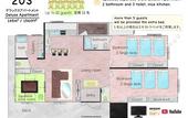 Туры в отель Hotel Upi – Condominium Mihama