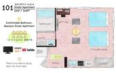 Туры в отель Hotel Upi – Condominium Mihama