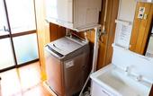 Туры в отель Hotel Upi – Condominium Mihama