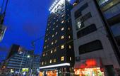Туры в отель HOTEL LiVEMAX Umeda West