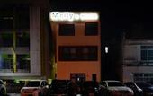 Туры в отель Mcity in Wakasa